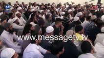 Latest Bayan Maulana Tariq Jameel Balfour Masjid UK - بالفور روڈ مسجد یو کے مولانا طارق جمیل