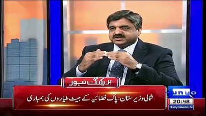 Is Massive Earthquake Expected In Pakistan - Must Watch