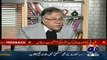 Mera Bhi Dil Karta Hai Ke Me Bhi Cigarette Laga Ke Beth Jaon-Hassan Nisar