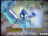 Ultraman Zero and Ultraman Mobius