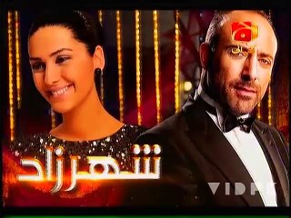 Harim Soltan Season 3 Episode 56 Cristian Lay Menzel Temime TV