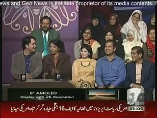 Khabar Naak On Geo News 21st January 2016