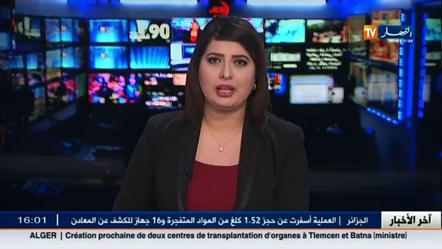 الجيش الوطني يحبط محاولة إدخال كمية معتبرة من الأسلحة عبر الحدود ـ أدرار ـ