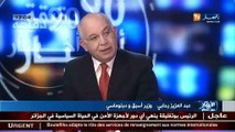 الوزير و الدبلوماسي الأسبق عبد العزيز رحابي في حوار شيق على بلاطو قناة النهار