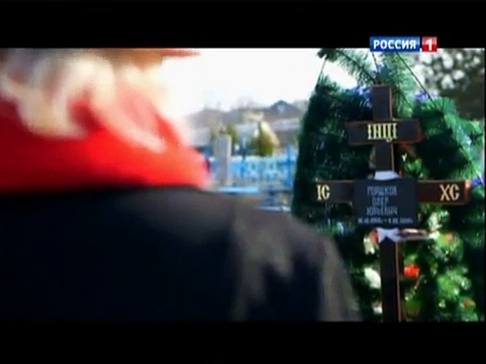 Крым. Путь на Родину - фильм о присоединении к России (Часть 2)