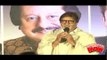 Amitabh Bachchan Launches Destiny Album