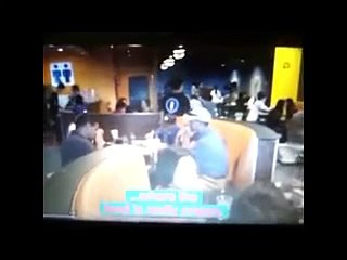 مطعم يقدم الطعام على المرحاض