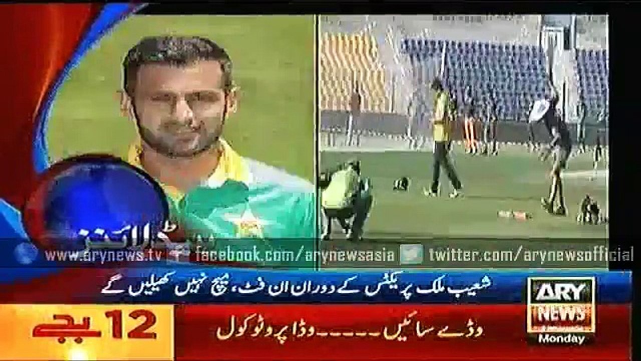 Headlines - 0000 - Monday - 25 - Jan - 2016