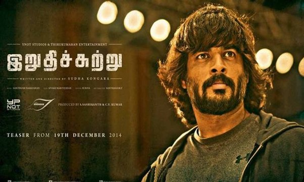 Irudhi Suttru Tamil (2016) Official Trailer