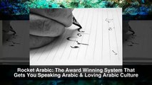Learn Arabic With Rocket Arabic! The No.1 Learn Arabic Product