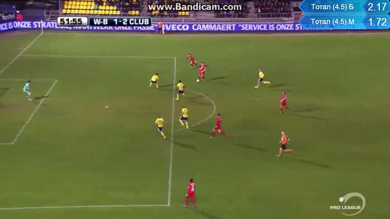 Waasland-Beveren - Club Brugge K.V. 1-2 VOSSEN