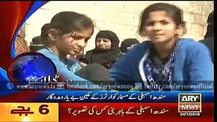 Headlines - 1800 - Sunday - 24 - Jan - 2016 - Video Dailymotion