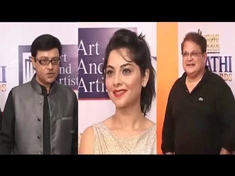 1st 'IMA' Marathi Music Awards | Red carpet | Sachin Pilgaonkar | Mahesh Kothare | Sonali Kulkarni