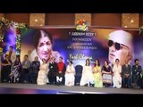 Yash Chopra Memorial Awards | Lata Mangeshkar | Sridevi | Hema Malini