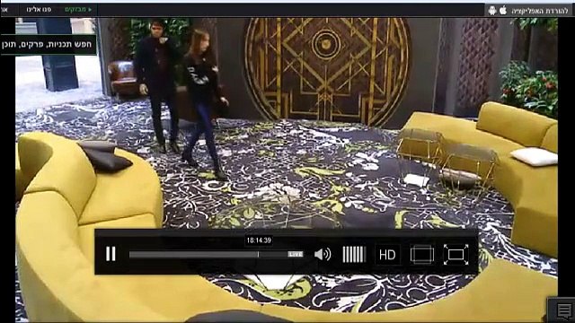 הריב הרציני הראשון של שי חי ותני בבית האח הגדול - חלק ב