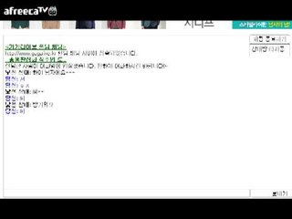 [잉여맨TV] 믿으시나요?