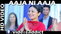 Aaja Ni Aaja | Gurdas Maan | Channo Kamli Yaar Di | Releasing on 19 February, 2016