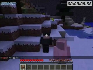 [잉여맨TV] 토끼와거북이추격전 별주부전 특집 마인크래프트 -2편-