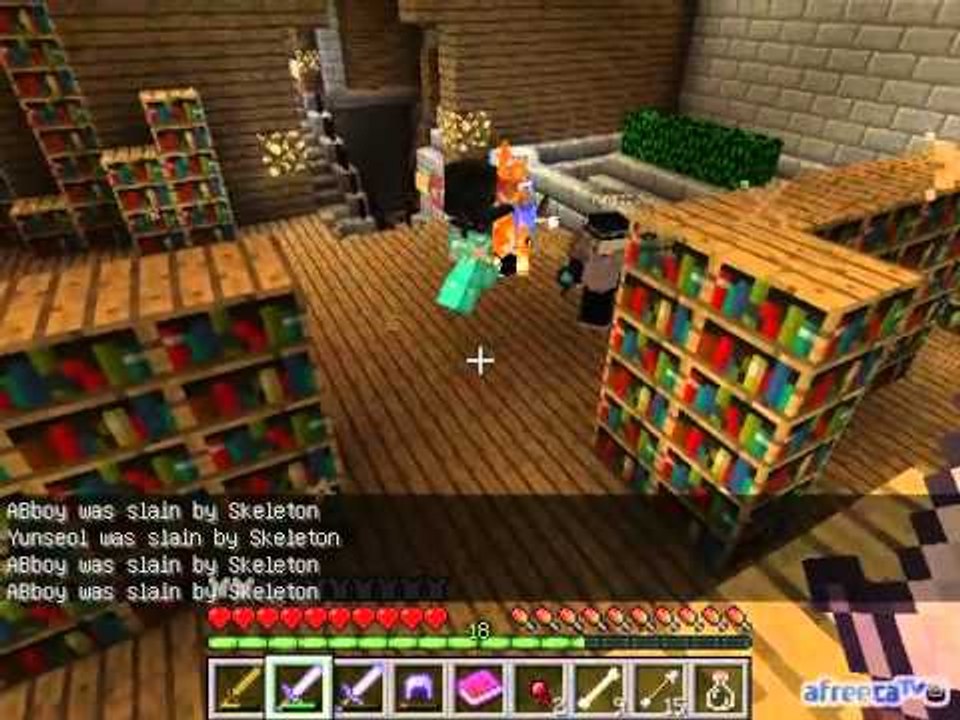 [잉여맨TV] #1부# 히로빈의저택(공포,스릴)에들어가다! 마인크래프트