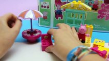 Peppa Pig Ice Cream Parlor Building Toys Play Doh Rainbow Ice Cream DIY La Heladería de P