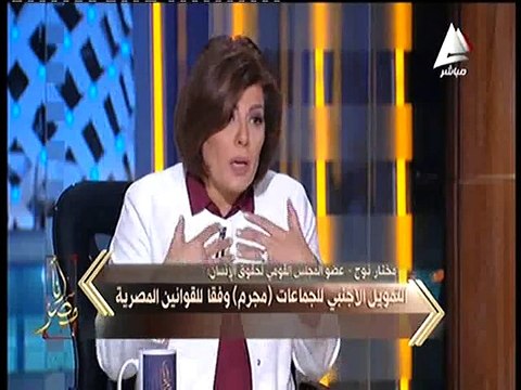 مختار نوح لـ«أنا مصر»: مبارك لم يكن يرى