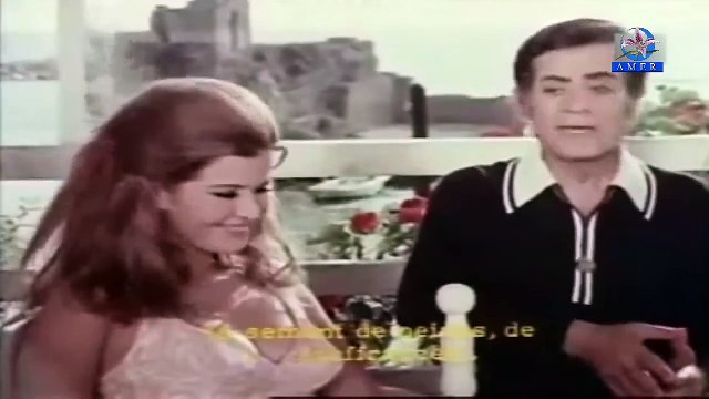 اغاني الافلام - حبينا - فريد الاطرش - فلم نغم في حياتي