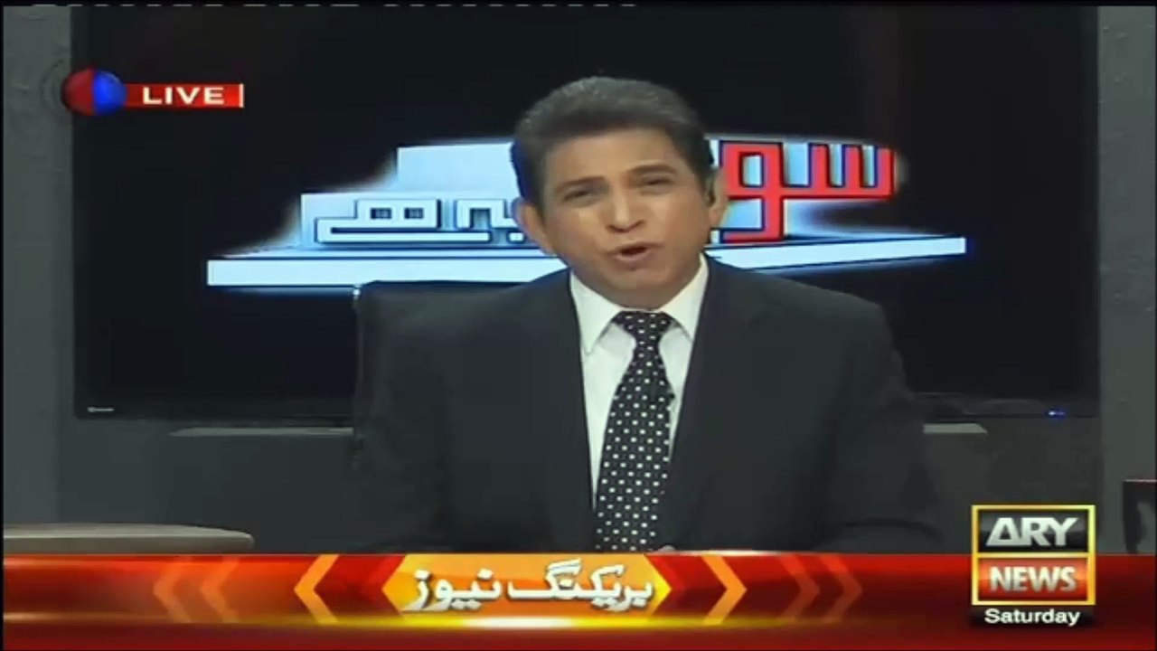 A message for General Raheel Sharif from the entire Pakistan Nation