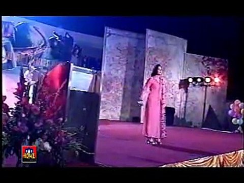 Ankhiyan de vichAkhian By Humaira Arshad (Humaira Channah)