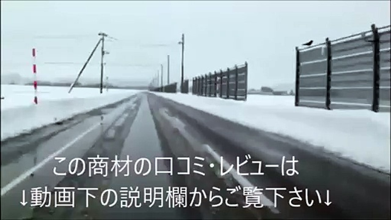675　腰痛改善ストレッチ「福辻式」　評判 感想 動画 特典 購入 口コミ レビュー ブログ ネタバレ 評価
