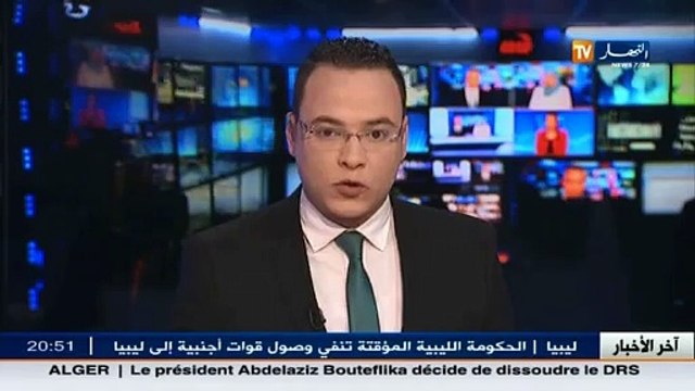 إعلام سلطة الضبط السمعي البصري ليست أداة رقابة على الصحفيين