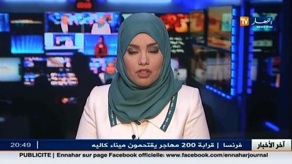 الارندي يتهم الافلان باللجوء الى التجوال السياسي في مجلس الامة !!