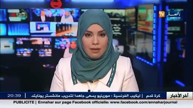 دفاع وحدات الجيش تنجح في إحباط محاولة إدخال كمية معتبرة من الأسلحة جنوب أدرار