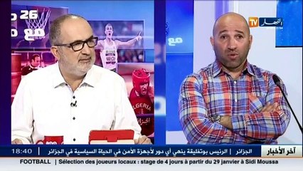 رياضة  26 دقيقة مع معمر جبور