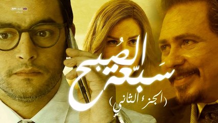 NA.02 | FB.com/Drama.Ramdan