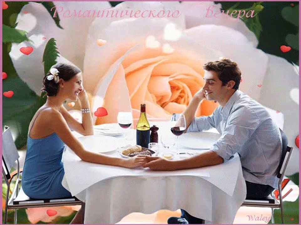 ERDEN ADLAY UNUTURSUN DİYE