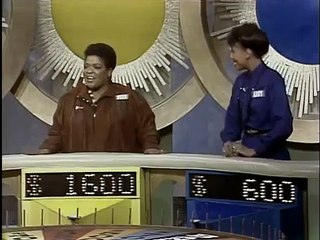 Gimme A Break- The Big Apple 1/4 (REQUESTED)