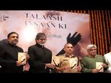 Amitabh Bachchan at Launch of Satyapal Singh's Book 'Talaash Insaan Ki'