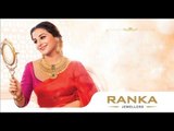 Vidya Balan at  Inauguration of Ranka Jewellery Store