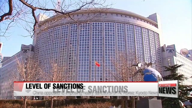 China opposed to imposing heavy sanctions on N. Korea: sources