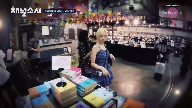 [PL SUB/POLSKIE NAPISY] 150901 Channel SNSD - Friendship's Taeyeon x Tiffany Cut