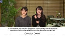 Morning Musume '14 (Sayashi Riho, Michishige Sayumi) - Hello! Station #89 Question Corner [Eng Sub]