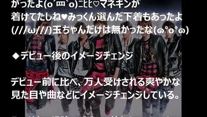 【BUSAIKU？】キスマイが人気になったわけ