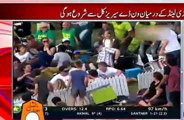 Pakistan Won The Toss And Elected To Field