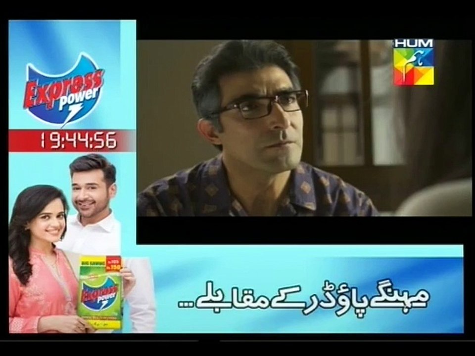 Ishq-e-Benaam Ep 56 P2