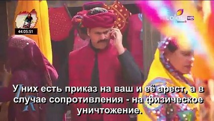 На прицеле у судьбы/Targets of Destiny/36 серия