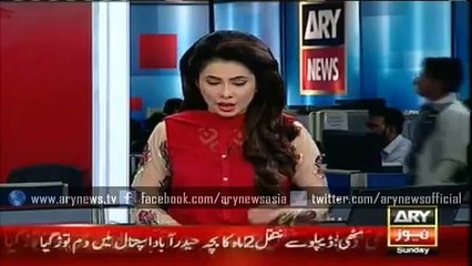 vip culture of bhangi chef minister