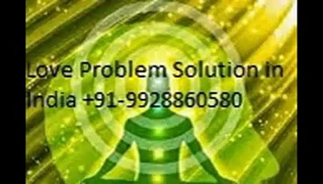 black magic tantra mantra for love back +91-99288860580 createspace.com
