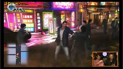 Yakuza 6 - PS4 Exclusive - First Gameplay of the Demo