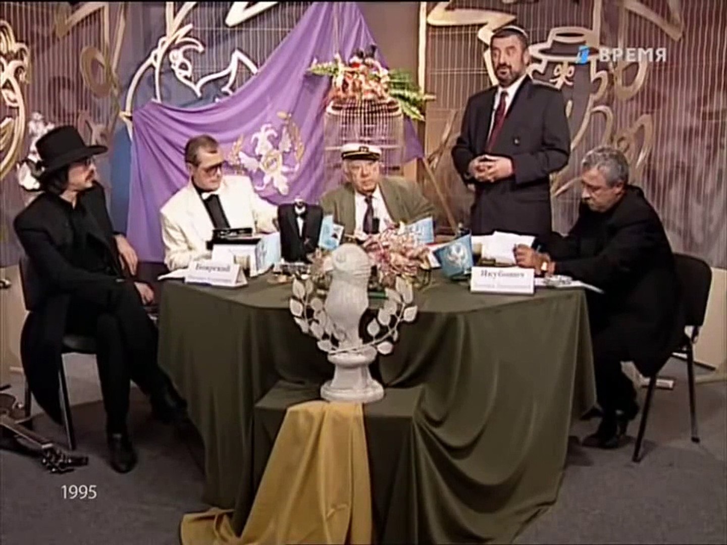 ⁣Клуб Белый попугай (ОРТ, осень 1995) Партия любителей анекдотов