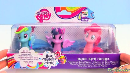 My Little Pony Color Changing Magic Bath Figures